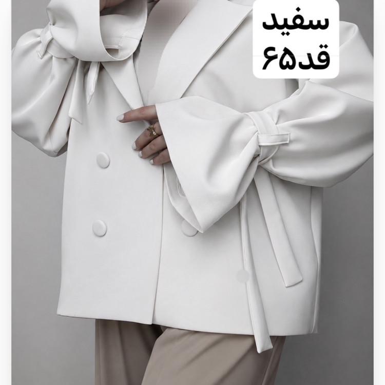 کت زنانه/کت عروسکی/کت/مانتوکتی/کت مازراتی/کت فری سایز/کت استین بنددار/مانتو/مانتوزنانه/مانتودخترانه