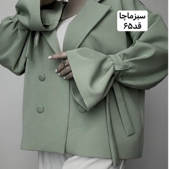 کت زنانه/کت عروسکی/کت/مانتوکتی/کت مازراتی/کت فری سایز/کت استین بنددار/مانتو/مانتوزنانه/مانتودخترانه