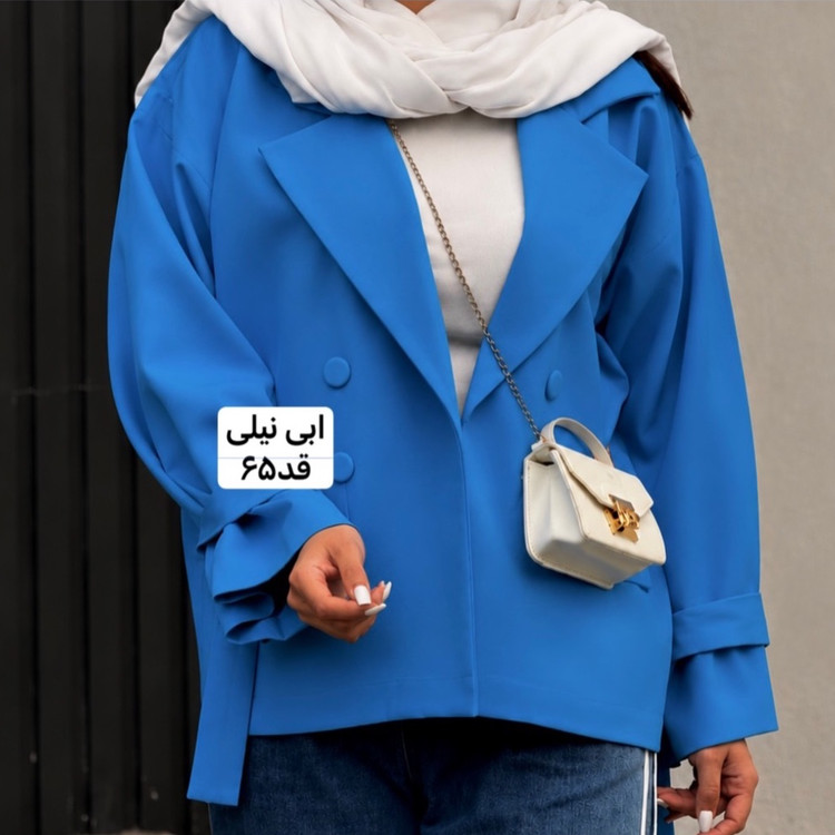 کت زنانه/کت عروسکی/کت/مانتوکتی/کت مازراتی/کت فری سایز/کت استین بنددار/مانتو/مانتوزنانه/مانتودخترانه