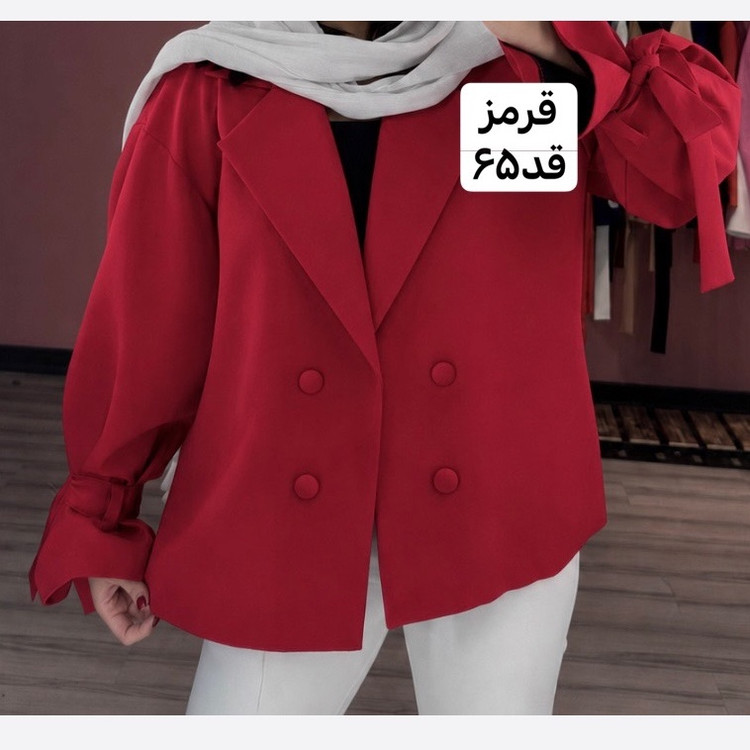 کت زنانه/کت عروسکی/کت/مانتوکتی/کت مازراتی/کت فری سایز/کت استین بنددار/مانتو/مانتوزنانه/مانتودخترانه