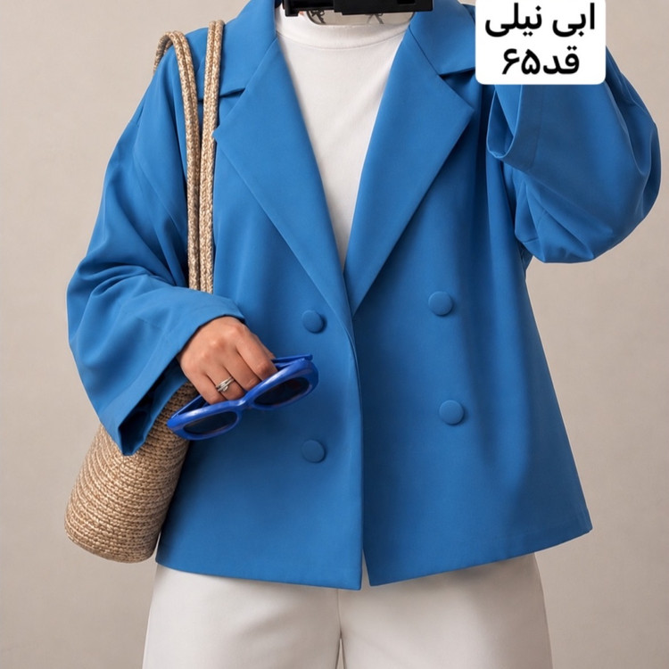 کت زنانه/کت عروسکی/کت/مانتوکتی/کت مازراتی/کت فری سایز/کت استین بنددار/مانتو/مانتوزنانه/مانتودخترانه
