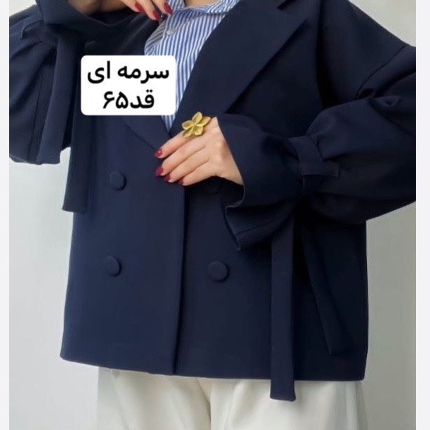 کت زنانه/کت عروسکی/کت/مانتوکتی/کت مازراتی/کت فری سایز/کت استین بنددار/مانتو/مانتوزنانه/مانتودخترانه