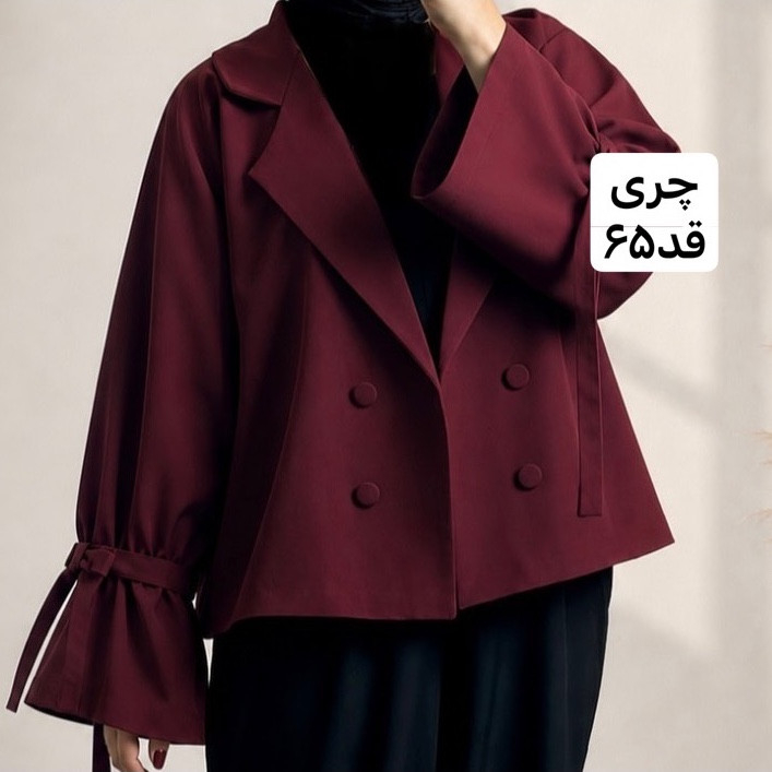 کت عروسکی/کت زنانه/کت/مانتوکتی/کت دخترانه/کت مازراتی/مانتو/کت فری سایز/کت جدید