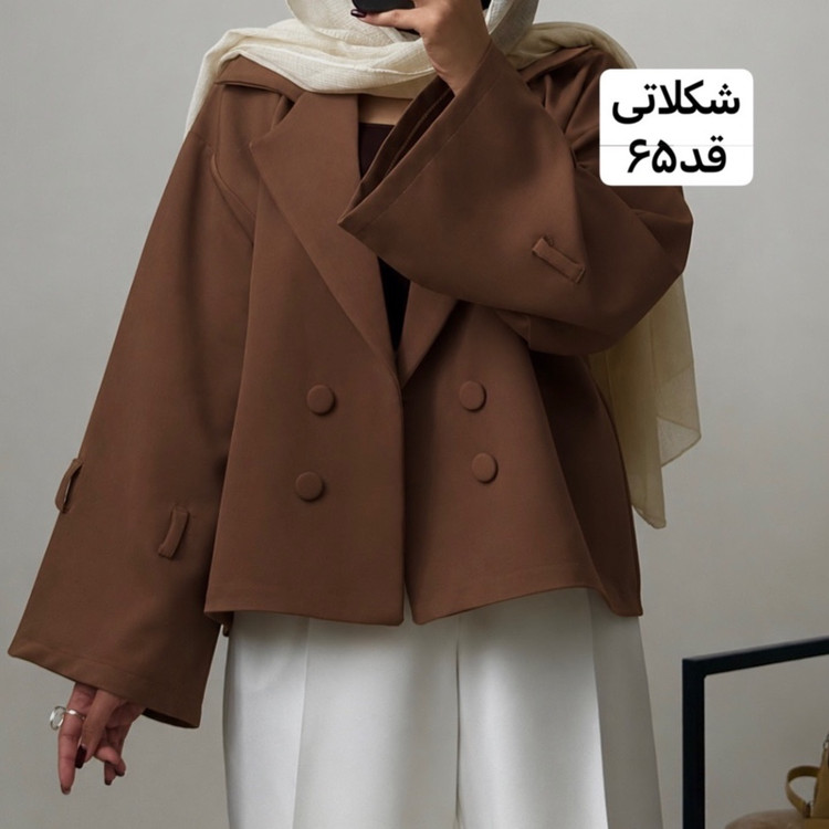 کت عروسکی/کت زنانه/کت/مانتوکتی/کت دخترانه/کت مازراتی/مانتو/کت فری سایز/کت جدید