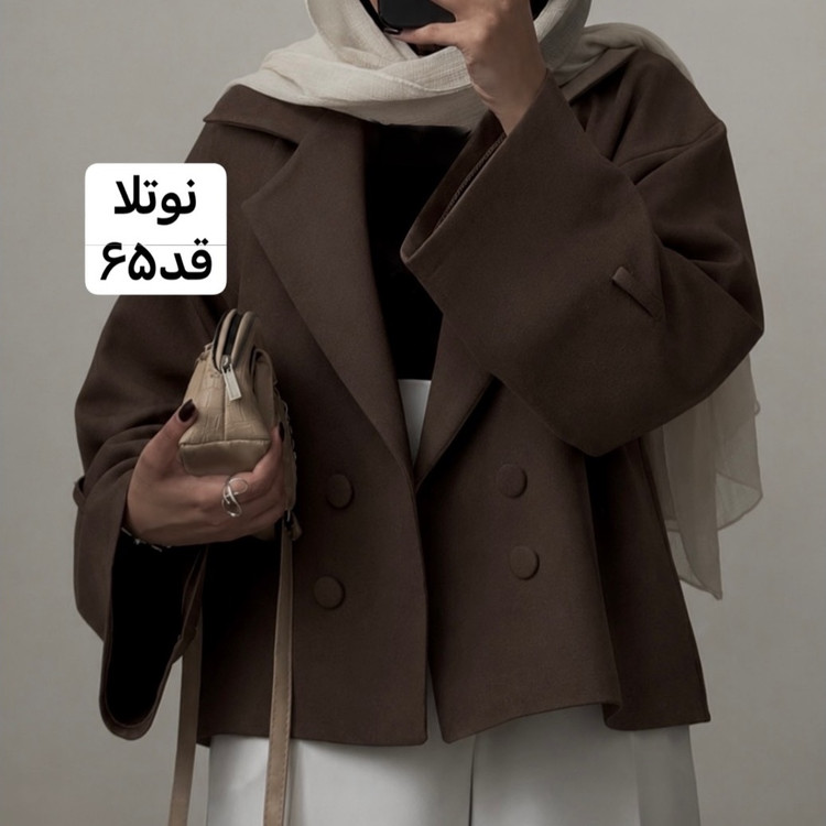 کت عروسکی/کت زنانه/کت/مانتوکتی/کت دخترانه/کت مازراتی/مانتو/کت فری سایز/کت جدید