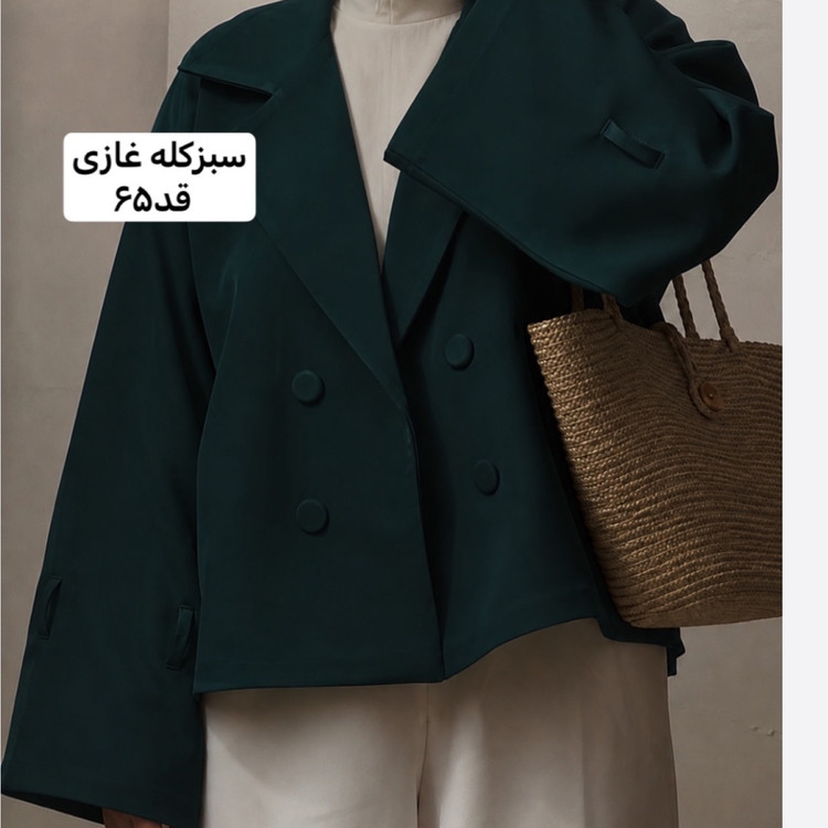 کت عروسکی/کت زنانه/کت/مانتوکتی/کت دخترانه/کت مازراتی/مانتو/کت فری سایز/کت جدید