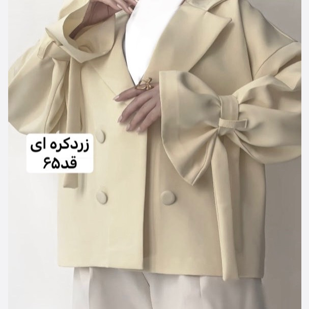 کت عروسکی/کت زنانه/کت/مانتوکتی/کت دخترانه/کت مازراتی/مانتو/کت فری سایز/کت جدید