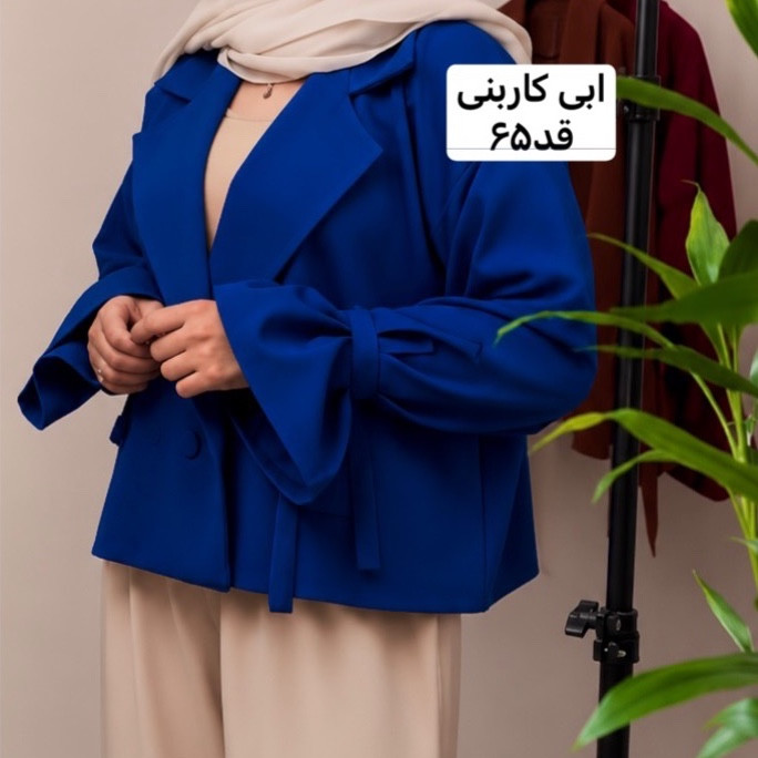 کت عروسکی/کت زنانه/کت/مانتوکتی/کت دخترانه/کت مازراتی/مانتو/کت فری سایز/کت جدید