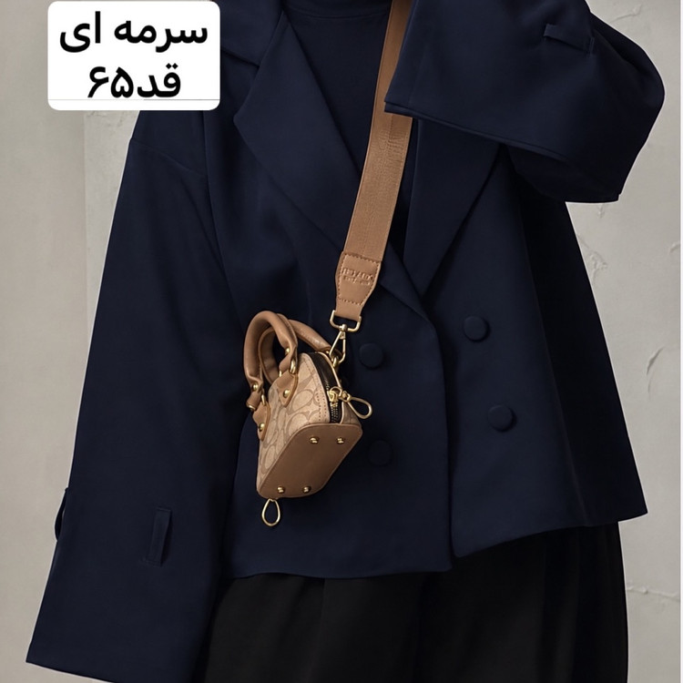 کت/کت عروسکی/کت کوتاه/مانتو کتی/کت فری سایز/مانتو/مانتوزنانه