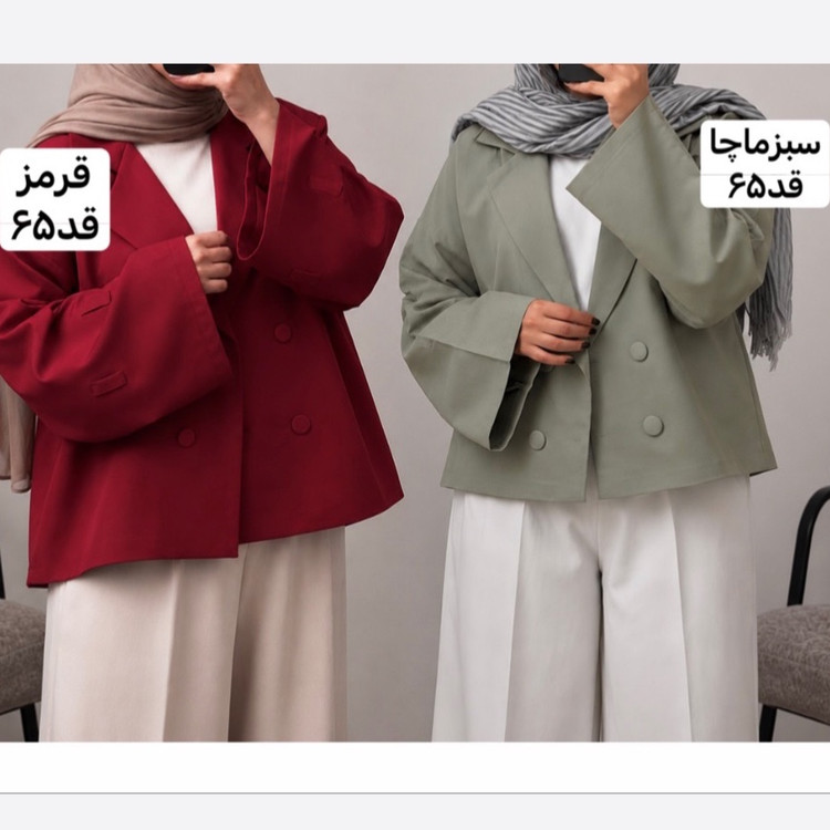 کت/کت عروسکی/کت کوتاه/مانتو کتی/کت فری سایز/مانتو/مانتوزنانه