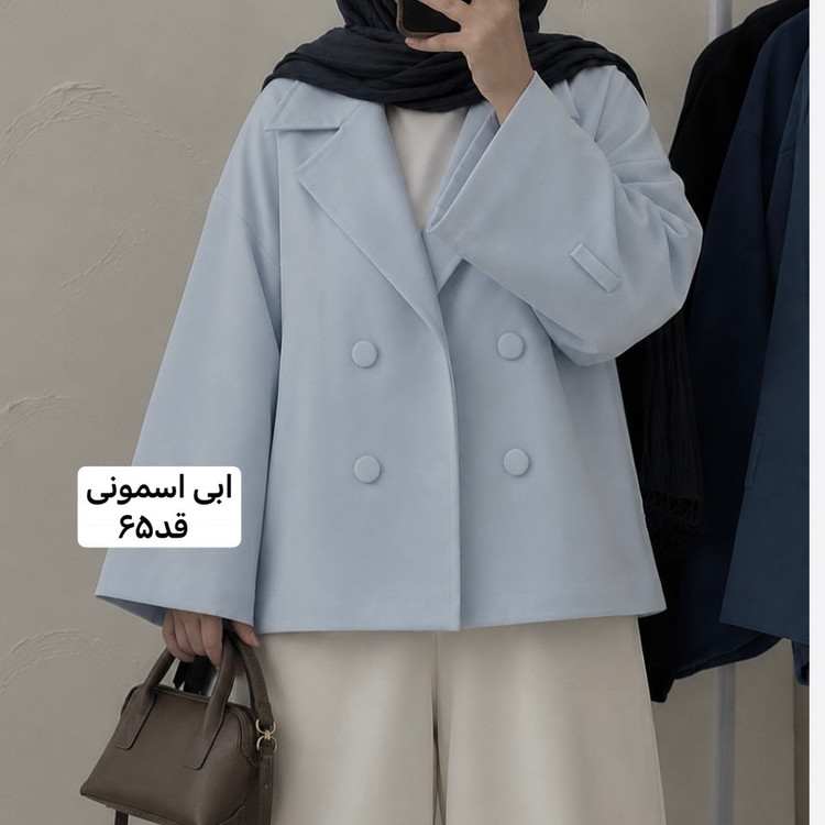 کت/کت عروسکی/کت کوتاه/مانتو کتی/کت فری سایز/مانتو/مانتوزنانه