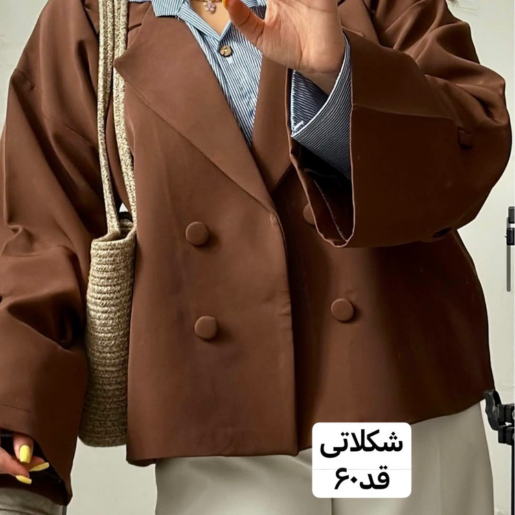 کت/کت عروسکی/کت کوتاه/مانتو کتی/کت فری سایز/مانتو/مانتوزنانه