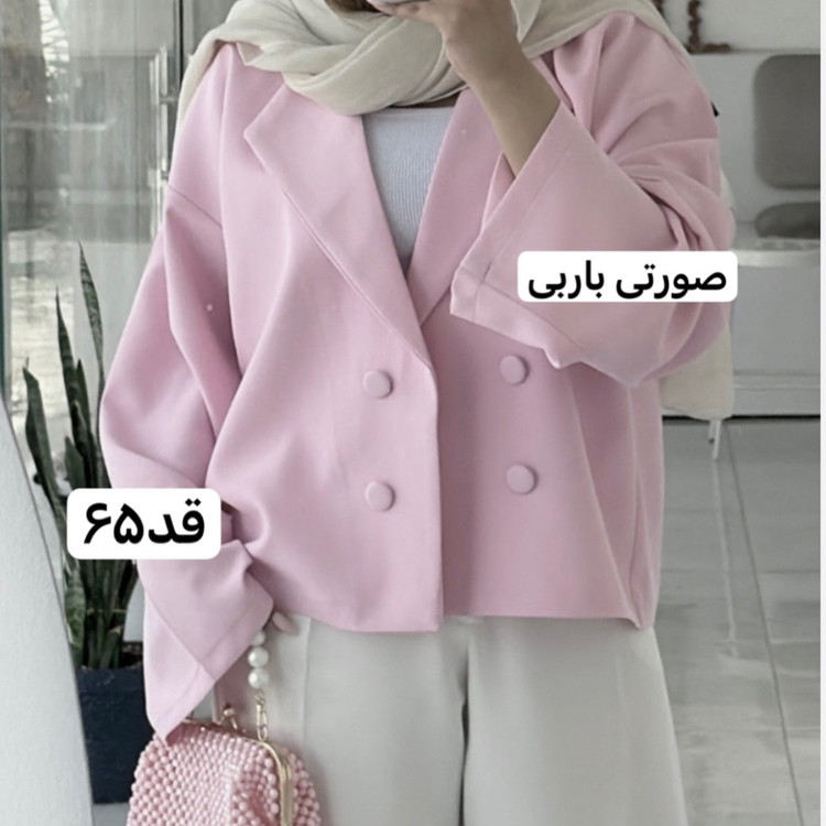 کت/کت عروسکی/کت کوتاه/مانتو کتی/کت فری سایز/مانتو/مانتوزنانه