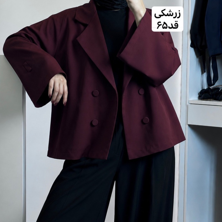 کت/کت عروسکی/کت کوتاه/مانتو کتی/کت فری سایز/مانتو/مانتوزنانه