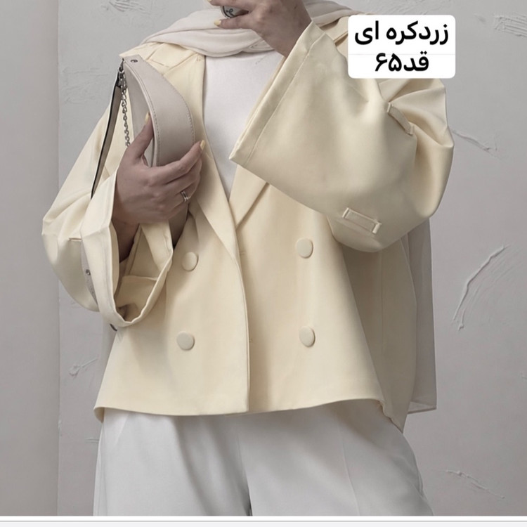 کت/کت عروسکی/کت کوتاه/مانتو کتی/کت فری سایز/مانتو/مانتوزنانه