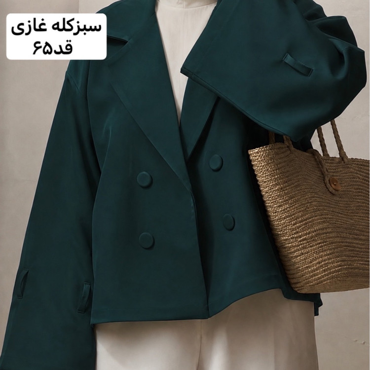 کت/کت عروسکی/کت کوتاه/مانتو کتی/کت فری سایز/مانتو/مانتوزنانه
