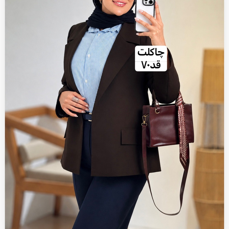 کت/کت زنانه/کت فری سایز/کت مازراتی/مانتوکتی/مانتو/کت دخترانه/مانتوزنانه