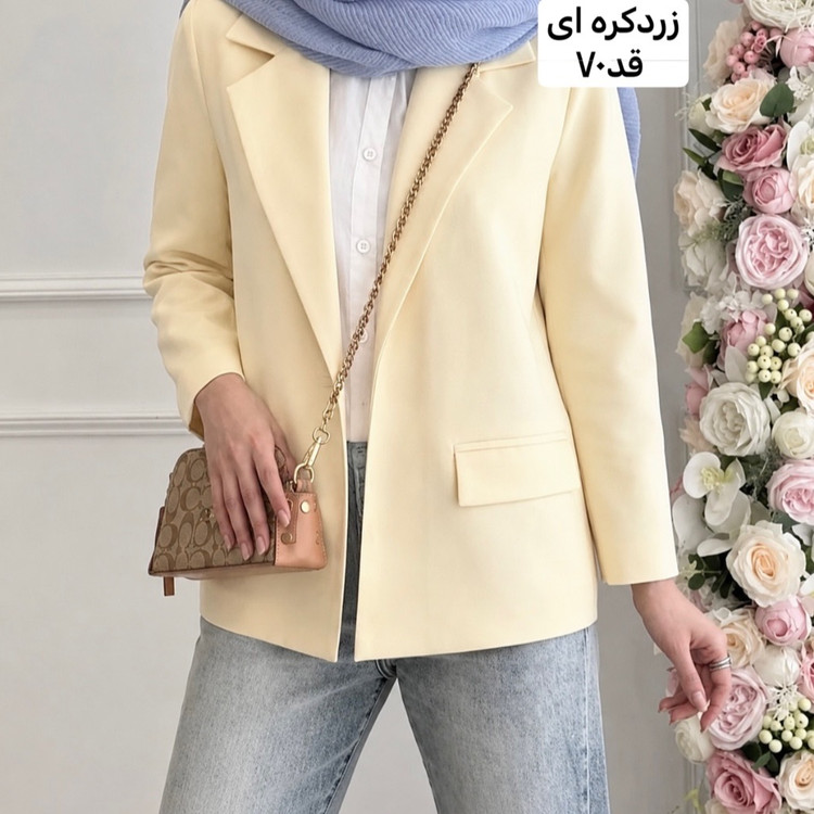 کت/کت زنانه/کت فری سایز/کت مازراتی/مانتوکتی/مانتو/کت دخترانه/مانتوزنانه