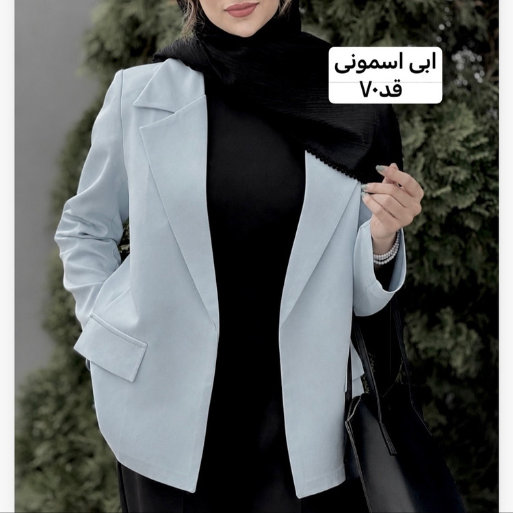 کت/کت زنانه/کت فری سایز/کت مازراتی/مانتوکتی/مانتو/کت دخترانه/مانتوزنانه
