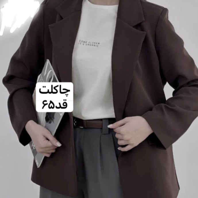 کت/کت زنانه/کت مازراتی/کت فری سایز/کت دخترانه/کت جدید/مانتوکتی