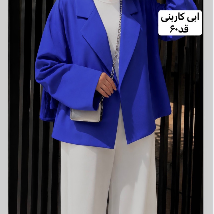 کت/کت زنانه/کت مازراتی/کت فری سایز/کت دخترانه/کت جدید/مانتوکتی