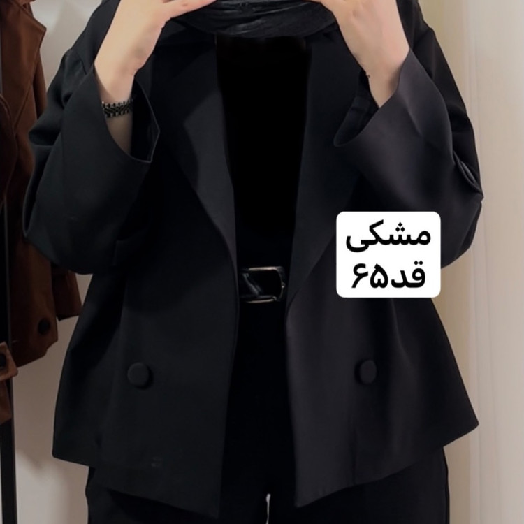 کت/کت زنانه/کت مازراتی/کت چهارفصل/کت دخترانه/کت فری سایز/کت جدید/کت رنگ سال