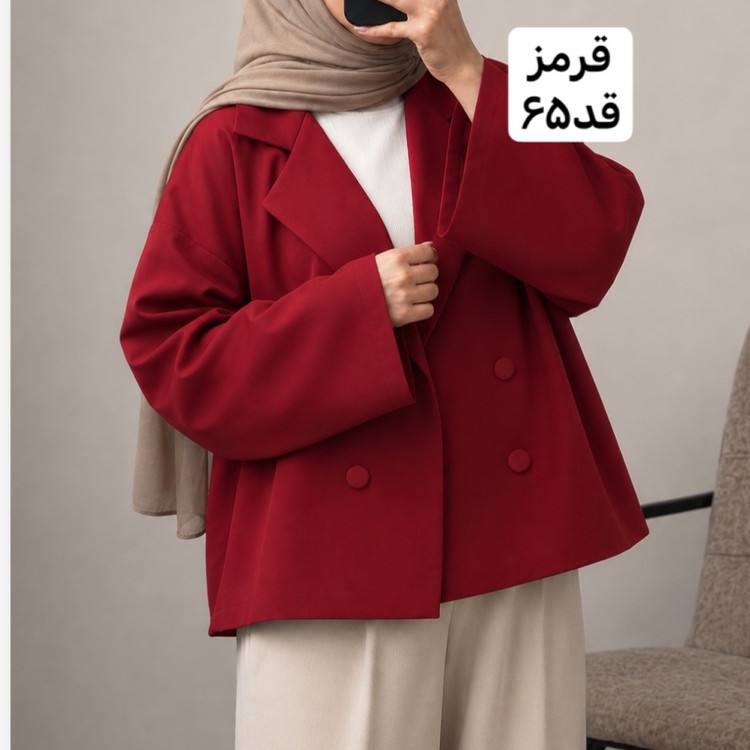 کت/کت زنانه/کت مازراتی/کت چهارفصل/کت دخترانه/کت فری سایز/کت جدید/کت رنگ سال