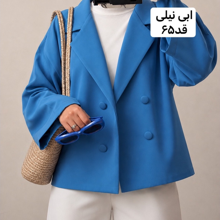 کت/کت زنانه/کت مازراتی/کت چهارفصل/کت دخترانه/کت فری سایز/کت جدید/کت رنگ سال