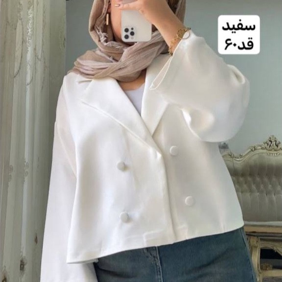 کت/کت زنانه/کت مازراتی/کت چهارفصل/کت دخترانه/کت فری سایز/کت جدید/کت رنگ سال