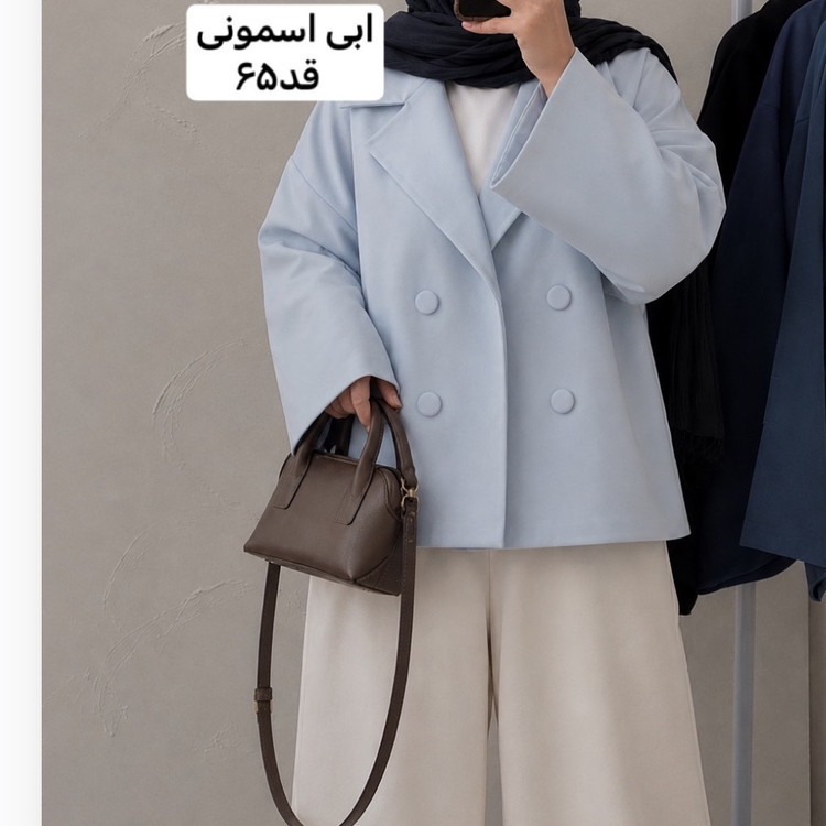 کت/کت زنانه/کت مازراتی/کت چهارفصل/کت دخترانه/کت فری سایز/کت جدید/کت رنگ سال