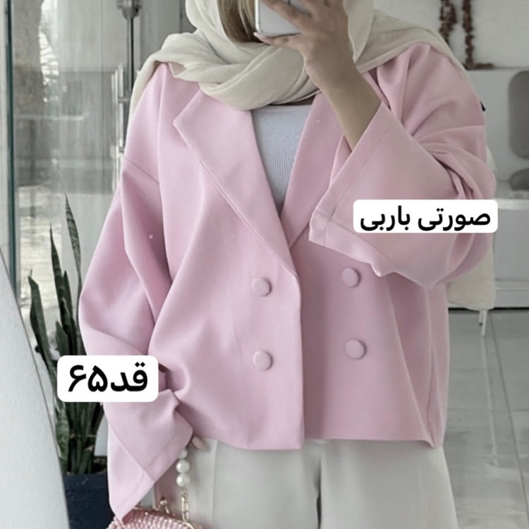 کت/کت زنانه/کت مازراتی/کت چهارفصل/کت دخترانه/کت فری سایز/کت جدید/کت رنگ سال