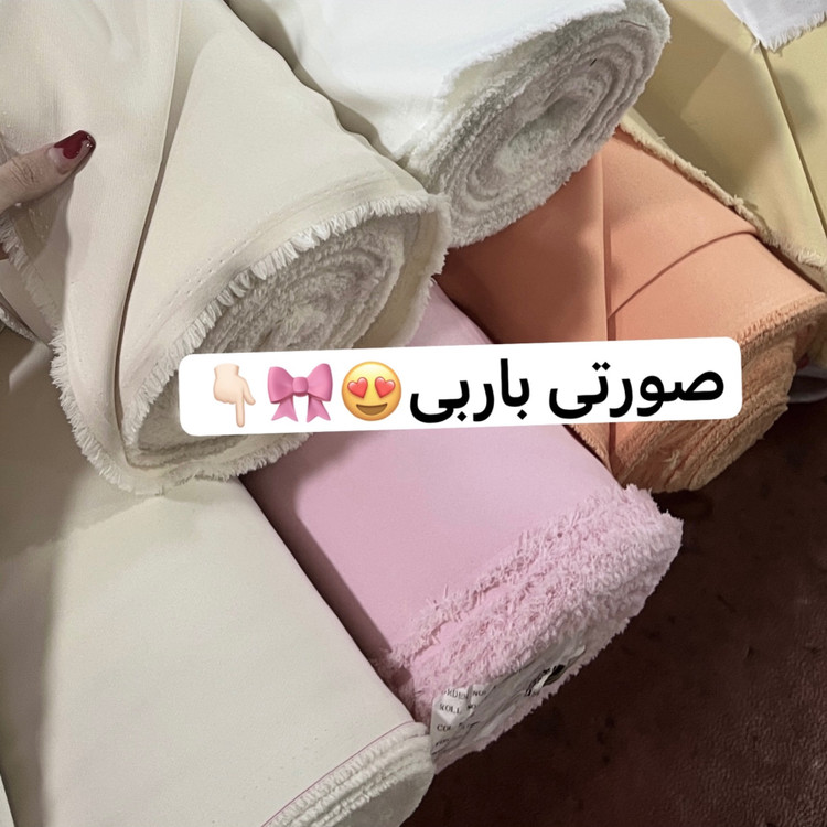 کت/کت زنانه/کت فری سایز/کت مازراتی/کت صورتی باربی/مانتو کتی/کت جدیدعید/مانتو