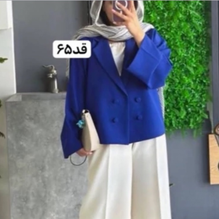 کت ابی کاربنی/کت/کت فری سایز/کت مازراتی/کت دخترانه/کت زنانه/کت کمربنددار