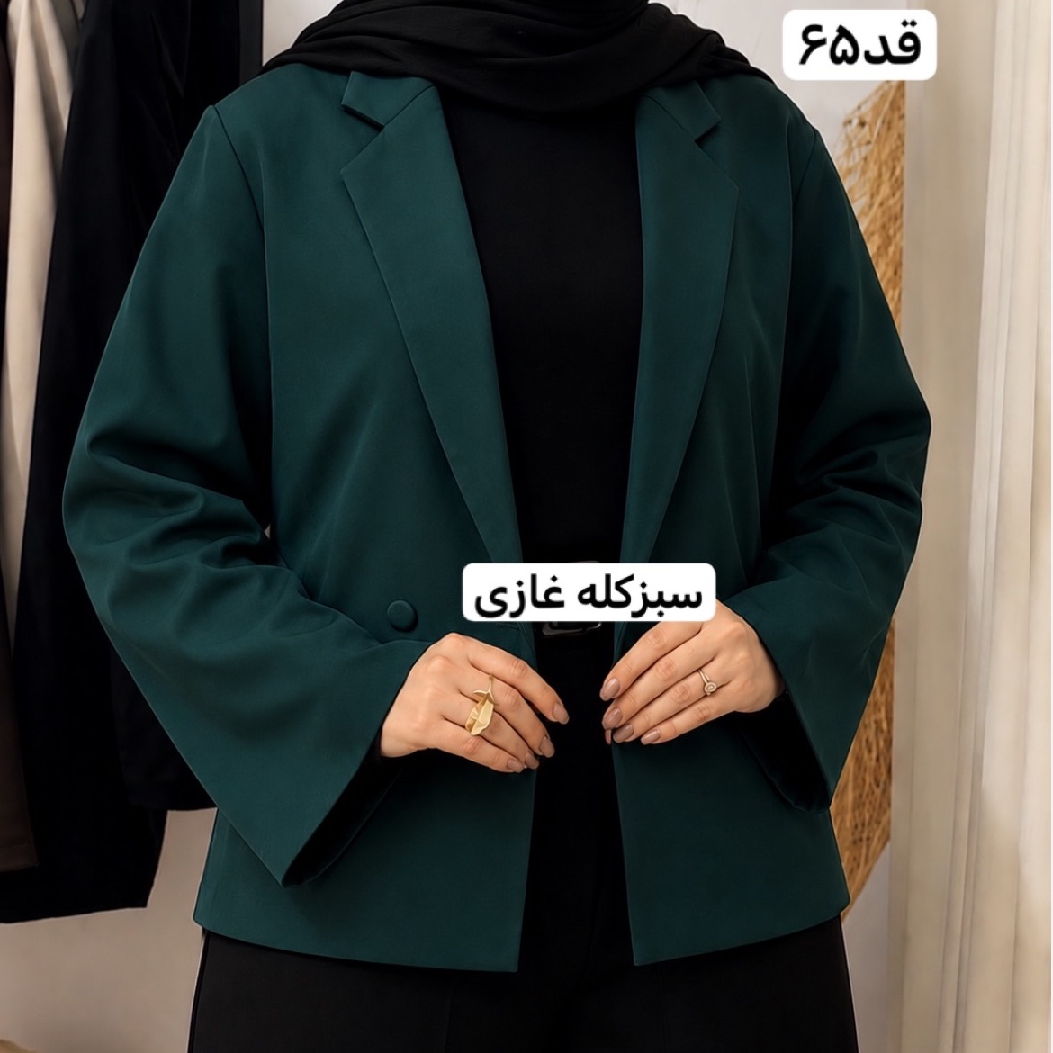 کت/کت جدید/کت دخترانه/کت زنانه/کت فری سایز/ک مازراتی/مانتو کتی