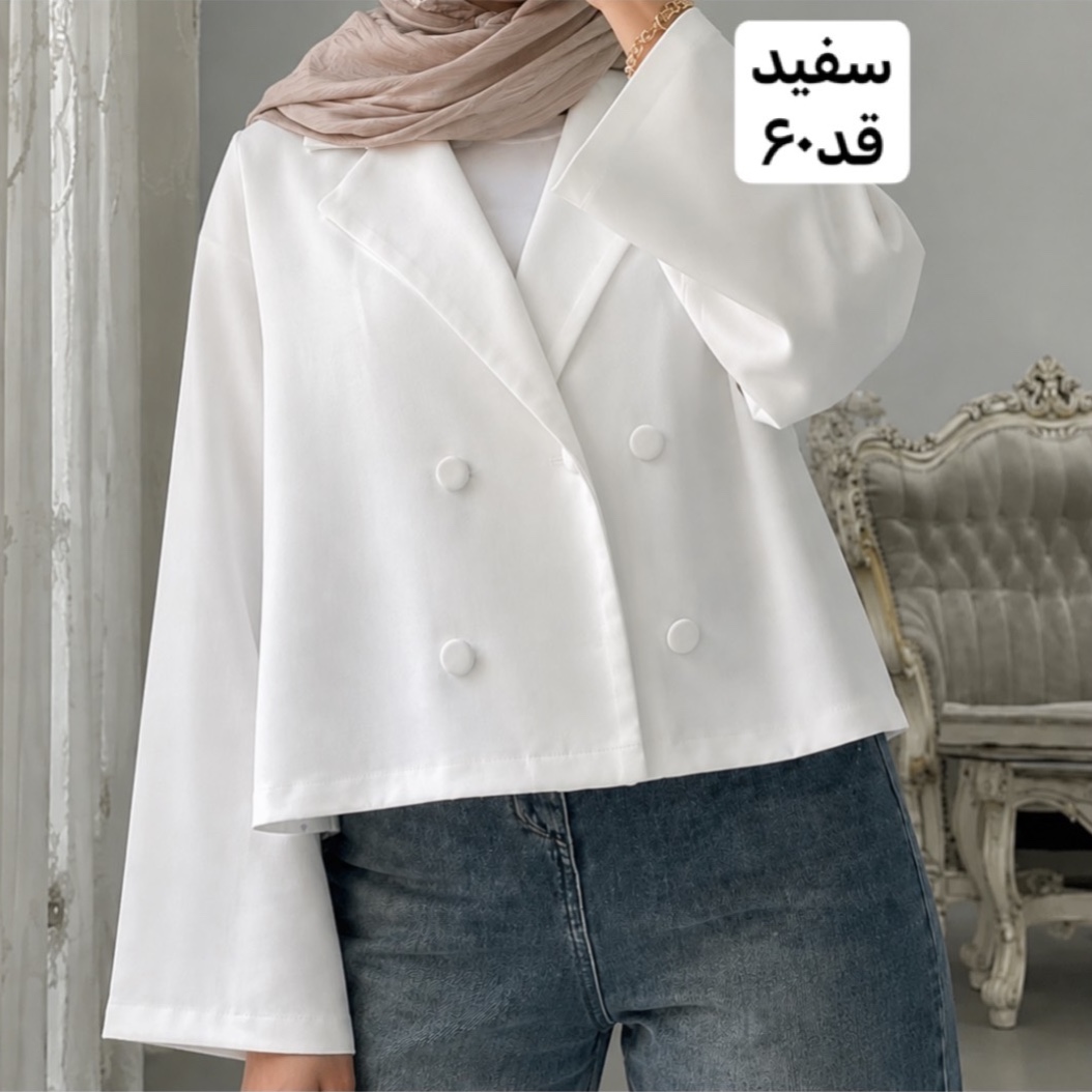 کت /کت جدید/کت فری سایز/کت دخترانه/کت زنانه/کت مازراتی/مانتو کتی
