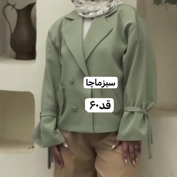 کت/کت عروسکی/کت دخترانه/کت استین بنددار/کت جدید/کت رنگ سال/کت مازراتی/مانتوکتی/کت فری سایز