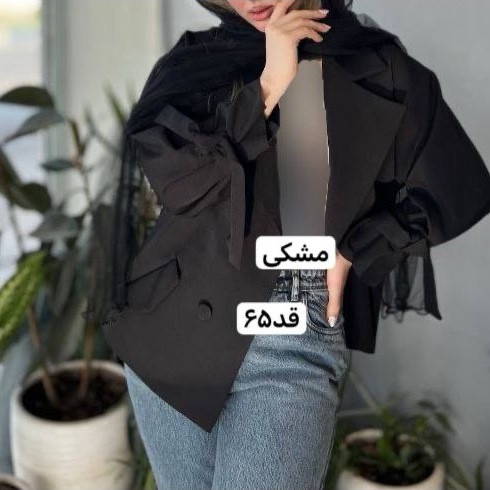 کت/کت عروسکی/کت دخترانه/کت استین بنددار/کت جدید/کت رنگ سال/کت مازراتی/مانتوکتی/کت فری سایز
