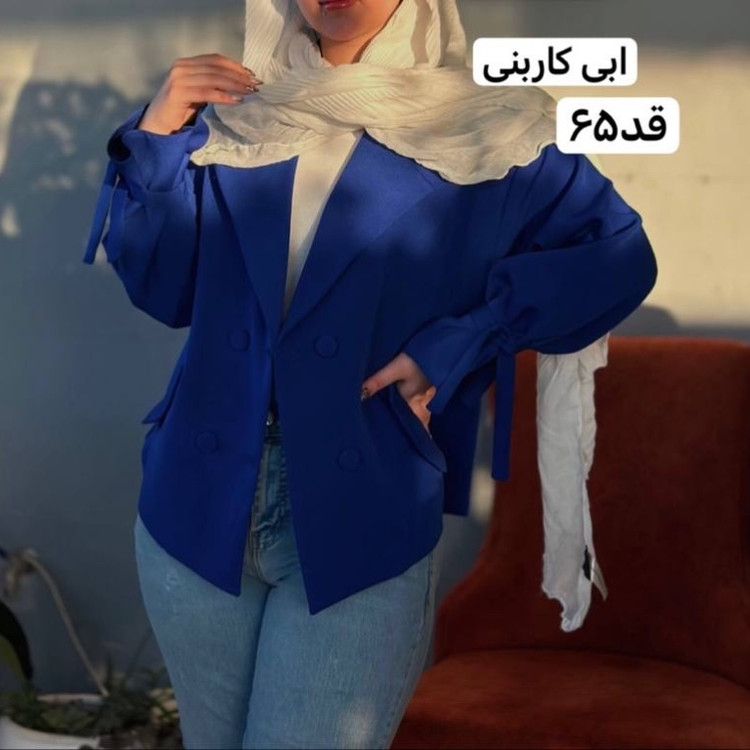 کت/کت عروسکی/کت دخترانه/کت استین بنددار/کت جدید/کت رنگ سال/کت مازراتی/مانتوکتی/کت فری سایز