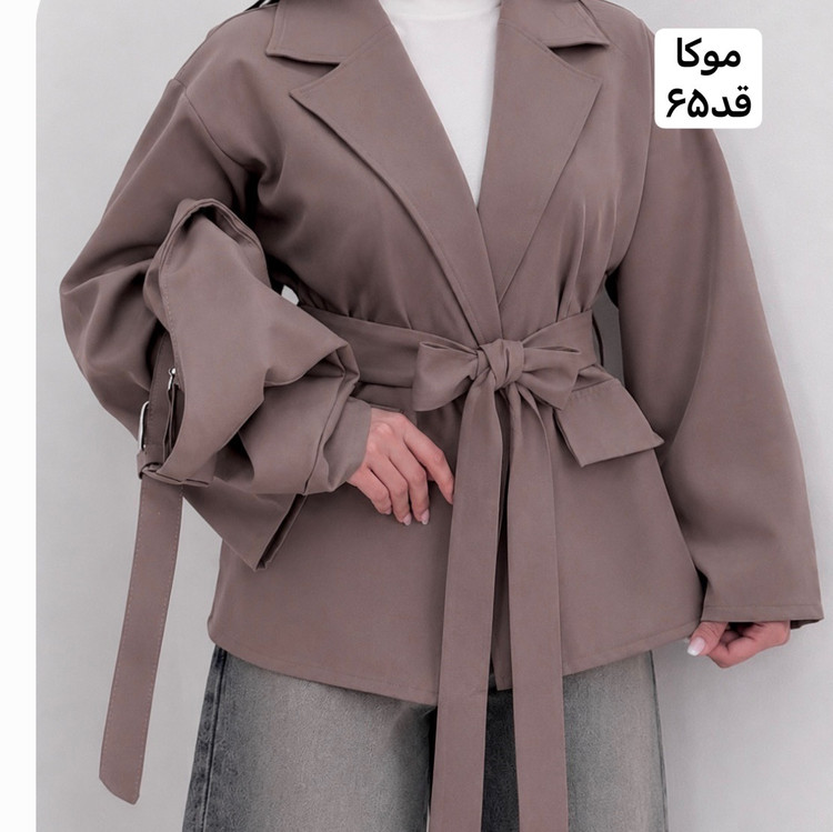 کت/کت کمربنددار/کت زنانه/کت دخترانه/کت مازراتی/کت فری سایز/مانتو/مانتوکتی