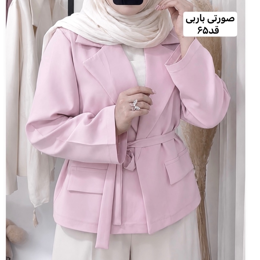 کت/کت کمربنددار/کت زنانه/کت دخترانه/کت مازراتی/کت فری سایز/مانتو/مانتوکتی