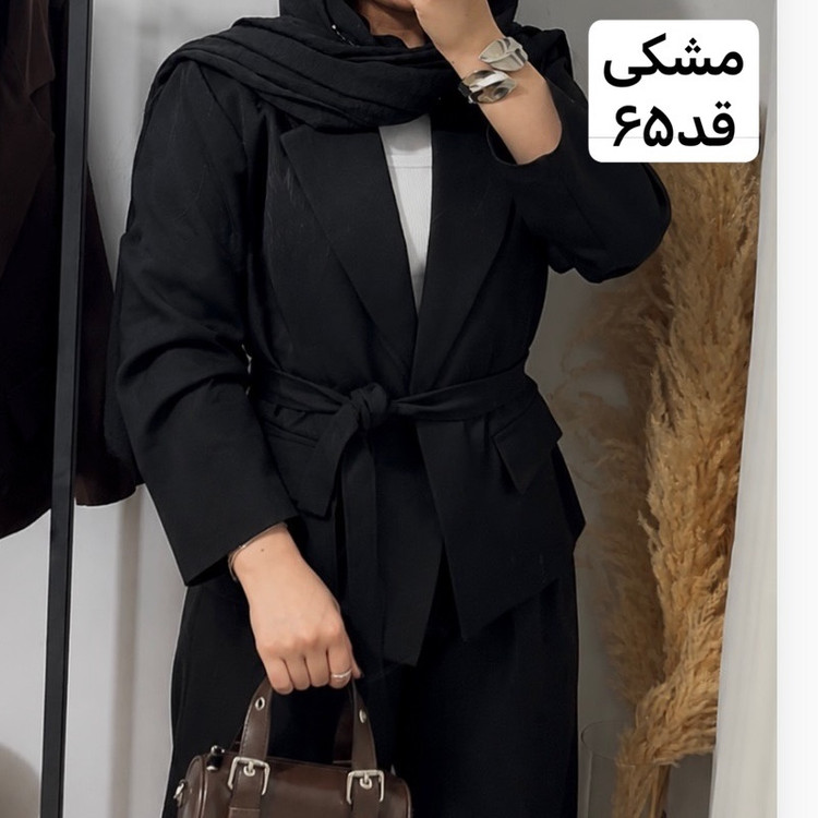کت/کت کمربنددار/کت زنانه/کت دخترانه/کت مازراتی/کت فری سایز/مانتو/مانتوکتی