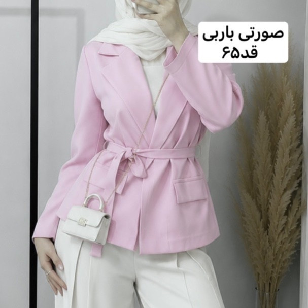 کت/کت کمربنددار/کت زنانه/کت دخترانه/کت مازراتی/کت فری سایز/مانتو/مانتوکتی