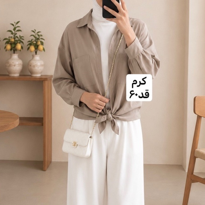 شومیز/شومیزمانتویی/شومیز زنانه/شومیز دخترانه/مانتو/مانتوزنانه/مانتودخترانه
