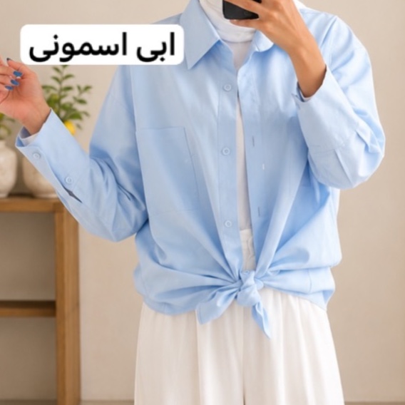شومیز/شومیزمانتویی/شومیز زنانه/شومیز دخترانه/مانتو/مانتوزنانه/مانتودخترانه