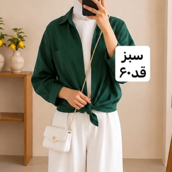 شومیز/شومیزمانتویی/شومیز زنانه/شومیز دخترانه/مانتو/مانتوزنانه/مانتودخترانه
