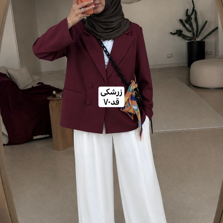 کت/کت زرشکی/کت زنانه/کت مازراتی/مانتوکتی/مانتو/کت مجلسی