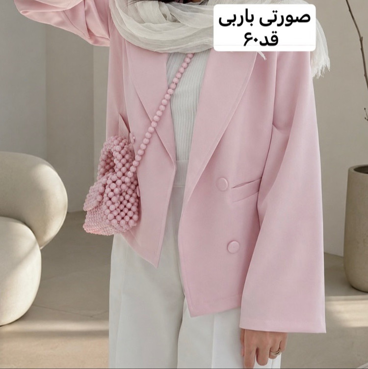 کت/کت زنانه/کت صورتی/کت فری سایز/کت مازراتی/مانتو/مانتوکتی