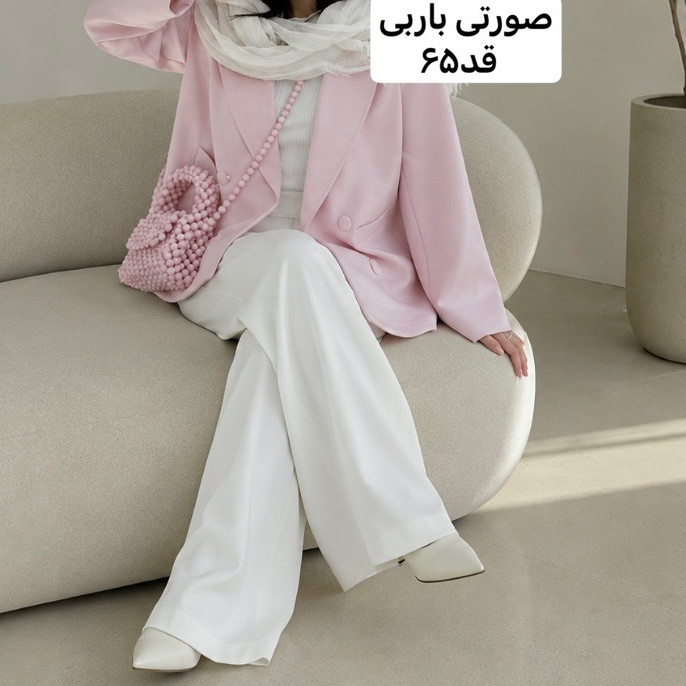 کت/کت زنانه/کت صورتی/کت فری سایز/کت مازراتی/مانتو/مانتوکتی
