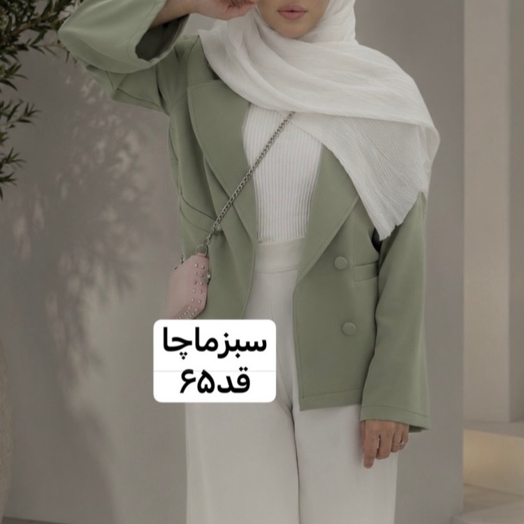 کت سبزماچا/کت/کت زنانه/کت مازراتی/کت فری سایز/کت دخترانه/مانتوکتی/مانتو