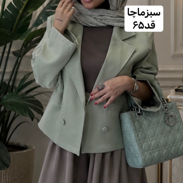 کت سبزماچا/کت/کت زنانه/کت مازراتی/کت فری سایز/کت دخترانه/مانتوکتی/مانتو